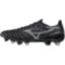 Мужские футбольные бутсы Mizuno MORELIA NEO IV BETA ELITE MIX (P1GC229103)