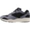 Мужские повседневные кроссовки Mizuno CONTENDER (D1GA236931)