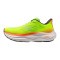 Женские беговые кроссовки Mizuno Wave SKY 9 (J1GD250292)