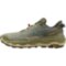 Чоловічі трейлові кросівки Mizuno Wave MUJIN 11 (J1GJ257061)