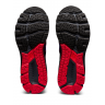 ASICS GT-1000 9 G-TX (1011A889-003)