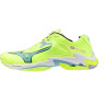 MIZUNO Wave Lightning Z8 (V1GA240011)