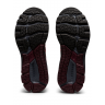 Женские ASICS GT-1000 9 G-TX (1012A765-002)