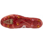 Мужские футбольные бутсы Mizuno MORELIA NEO IV BETA ELITE MIX (P1GC254260)
