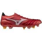 Мужские футбольные бутсы Mizuno MORELIA NEO IV BETA ELITE MIX (P1GC254260)