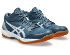 Чоловічі волейбольні кросівки ASICS GEL-TASK 4 MT (1071A102-400)