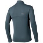 Мужская толстовка Mizuno ACTIVE WARMALITE HALF ZIP LONG SLEEVE TOP (J2GCD50507)