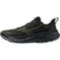 Мужские трейловые кроссовки Mizuno NEO LUMINA GTX (J1GJ265951)