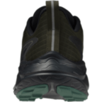Мужские трейловые кроссовки Mizuno NEO LUMINA GTX (J1GJ265951)