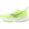 Жіночі кросівки для бігу Mizuno NEO ZEN 2 (J1GD268676)