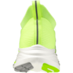 Женские беговые кроссовки Mizuno NEO ZEN 2 (J1GD268676)