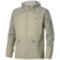 Mizuno ACTIVE ALPHA HOODED JACKET (J2GED00139)