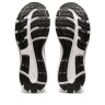 ASICS GEL-Contend 8 (1011B492-004)
