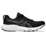 ASICS GEL-Contend 9 (1011B881-002)