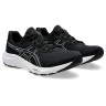 ASICS GEL-Contend 9 (1011B881-002)