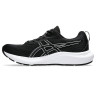 ASICS GEL-Contend 9 (1011B881-002)