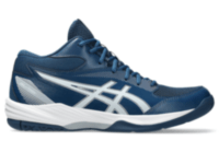Чоловічі волейбольні кросівки ASICS GEL-TASK MT 4 (1071A102-401)