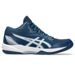 Мужские волейбольные кроссовки ASICS GEL-TASK MT 4 (1071A102-401)