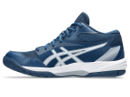 Чоловічі волейбольні кросівки ASICS GEL-TASK MT 4 (1071A102-401)