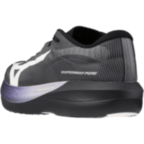 Мужские беговые кроссовки Mizuno HYPERWARP PURE SPECIAL PACK (J1GC268799)