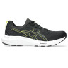 ASICS GEL-Contend 9 (1011B881-005)