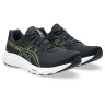 ASICS GEL-Contend 9 (1011B881-005)
