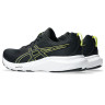 ASICS GEL-Contend 9 (1011B881-005)