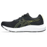 ASICS GEL-Contend 9 (1011B881-005)