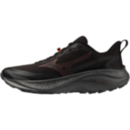 Чоловічі трейлові кросівки Mizuno NEO LUMINA (J1GJ267353)