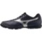 Мужские футбольные сороконожки Mizuno MRL SALA CLUB TF (Q1GB251621)