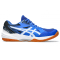 Мужские волейбольные кроссовки ASICS GEL-TASK 3  (1071A077-402)