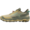 Женские трейловые кроссовки Mizuno Wave MUJIN 11 (J1GK257091)