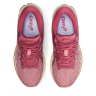 Женские ASICS GT-1000 10 (1012A878-701)