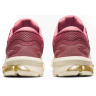 Женские ASICS GT-1000 10 (1012A878-701)