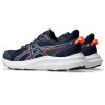 ASICS Jolt 5 (1011B963-402)