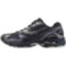 Мужские повседневные кроссовки Mizuno Wave RIDER 10 (D1GA243113)