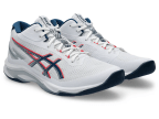 Чоловічі волейбольні кросівки ASICS NETBURNER BALLISTIC FF MT 4 (1051A090-101)