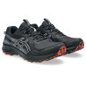 ASICS GEL-Venture 10 (1011B967-003)