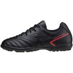 Детские футбольные сороконожки Mizuno MONARCIDA NEO II SELECT JR AS (P1GE222500)