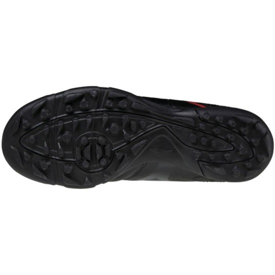 Детские футбольные сороконожки Mizuno MONARCIDA NEO II SELECT JR AS (P1GE222500) фото 2