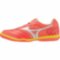 Мужские футзалки для минифутбола Mizuno MRL SALA CLUB IN (Q1GA230380)