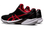 Чоловічі волейбольні кросівки ASICS SKY ELITE FF 2 (1051A064-001)