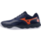 Чоловічі кросівки для тенісу Mizuno Wave ENFORCE COURT 2 CC (61GC263414)