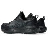 ASICS GEL-Sonoma 8 GTX (1011B977-002)