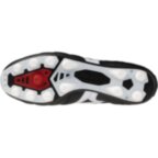 Мужские футбольные бутсы Mizuno MORELIA II JAPAN (P1GA250001)
