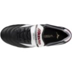 Мужские футбольные бутсы Mizuno MORELIA II JAPAN (P1GA250001)