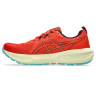 ASICS GEL-Sonoma 8 (1011B979-600)