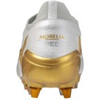 Мужские футбольные бутсы Mizuno MORELIA NEO IV BETA JAPAN MIX (P1GC264050)