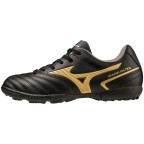 Детские футбольные сороконожки Mizuno MONARCIDA NEO II SELJ AS (P1GE232550)