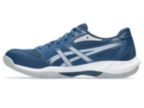 Чоловічі волейбольні кросівки ASICS GEL-ROCKET 12 (1071A116-400)